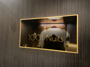 Chambre 1001 nuits Lovehotel